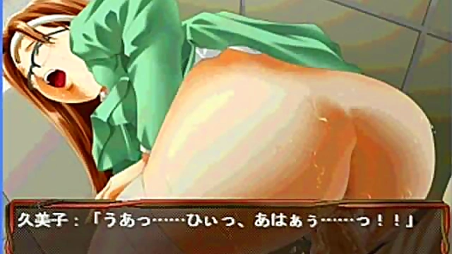 Cute Anime Chick Kumiko Seduces With Eroge Action & Hentai Fun