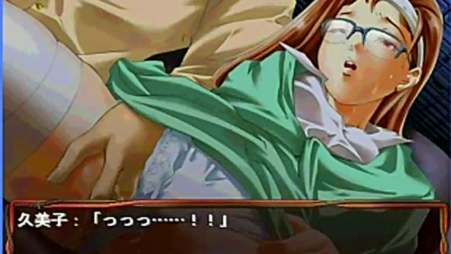 Cute Anime Chick Kumiko Seduces With Eroge Action & Hentai Fun