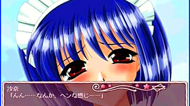 Cute Anime Babe Sana Gets Wild in Eroge Adventure