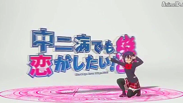 Romantic Chuunibyou Anime Couple Engage in Steamy Love Scene