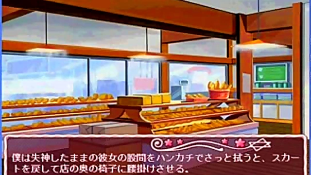 Horny Eroge Chick Seduces With Anime Perfection For Hot Hentai Action