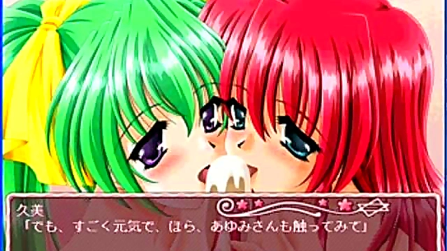 Horny Eroge Chick Seduces With Anime Perfection For Hot Hentai Action