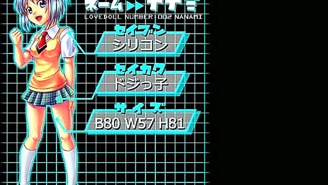 Japanese Love Doll Caught in Anime Game Action