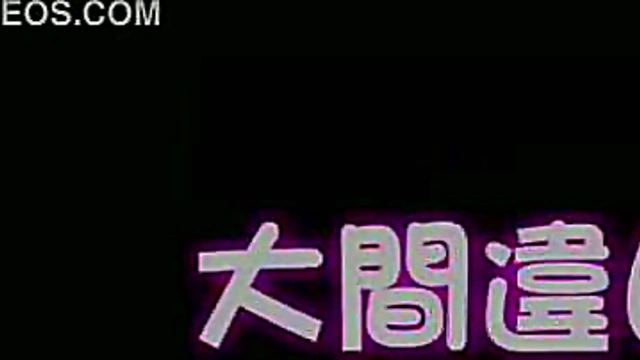 Japanese Love Doll Caught in Anime Game Action