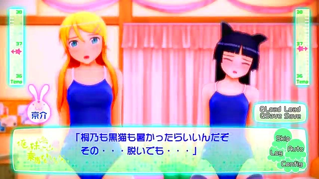 Kuroneko & Kirino Take On The Machine in Uncensored 3D Hentai Action