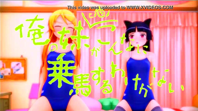 Kuroneko & Kirino Take On The Machine in Uncensored 3D Hentai Action