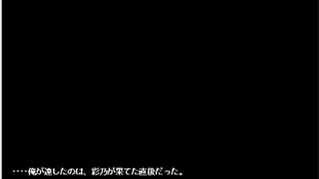 Horny Private Nurse Gives Sensual Eroge Treatment With Hentai Action