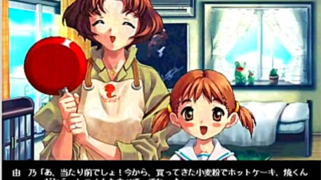 Horny Private Nurse Gives Sensual Eroge Treatment With Hentai Action