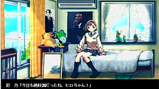 Horny Private Nurse Gives Sensual Eroge Treatment With Hentai Action