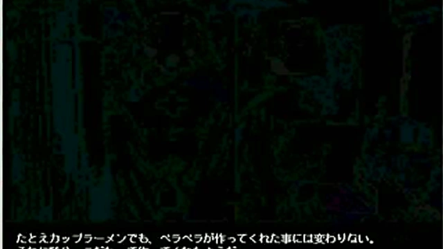 Horny Private Nurse Gives Intense Blowjob With Eroge Perfection