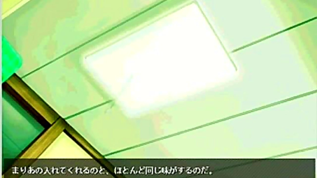 Horny Private Nurse Gives Intense Blowjob With Eroge Perfection