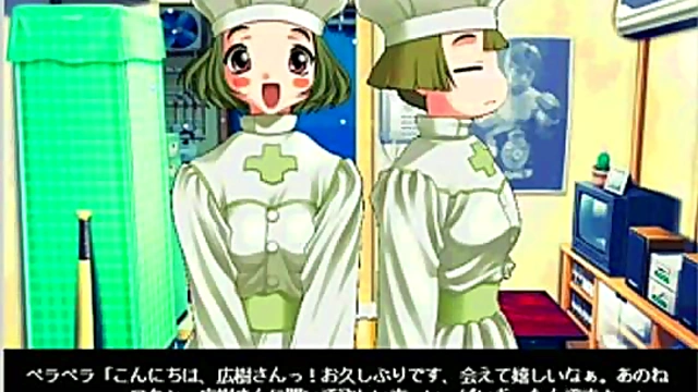 Horny Private Nurse Gives Intense Blowjob With Eroge Perfection