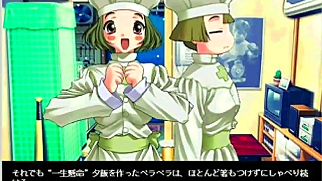 Horny Private Nurse Gives Intense Blowjob With Eroge Perfection
