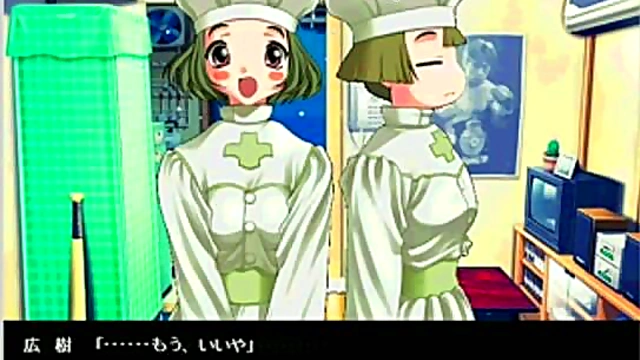 Horny Private Nurse Gives Intense Blowjob With Eroge Perfection