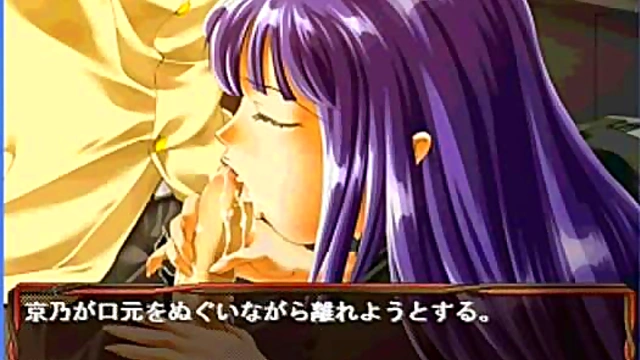 Kyono’s Seductive Eroge Adventure – Cute Anime Girl Tempts With Passion