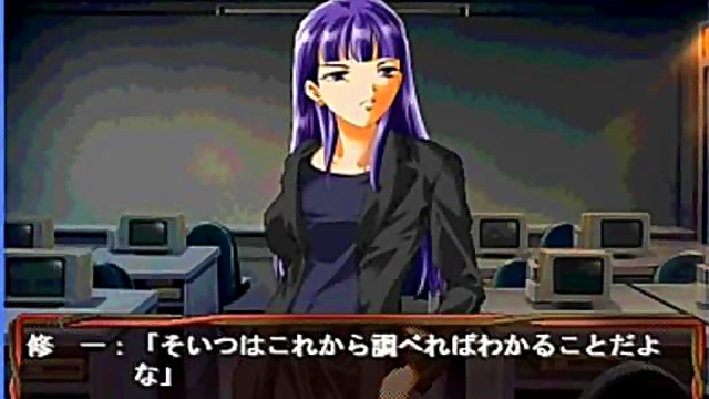 Kyono’s Seductive Eroge Adventure – Cute Anime Girl Tempts With Passion