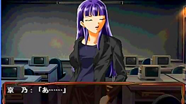 Kyono’s Seductive Eroge Adventure – Cute Anime Girl Tempts With Passion