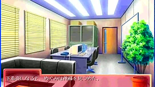 Kyoka’s Eroge Adventure – Seductive Anime Cutie Gets Fucked Hard