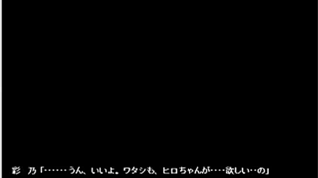 Horny Private Nurse Gives Intense Blowjob & Handjob In Hentai Eroge Scene