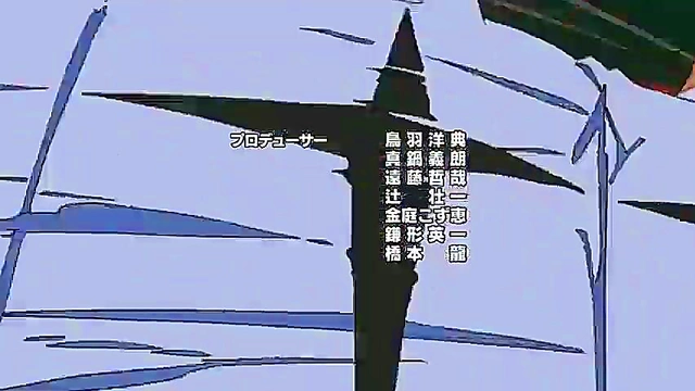 Cute Anime Chick Gets Ecchi Shonen Action With Horny Dude