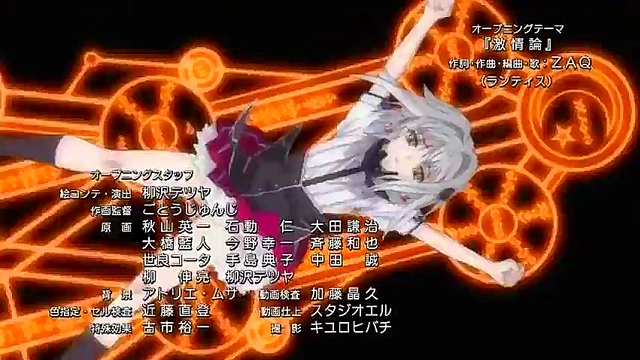 Horny Anime Couple Engages in Ecchi Sex with Steamy Passion