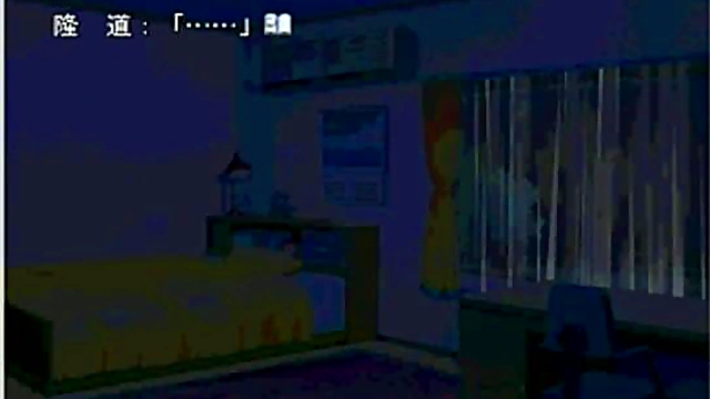 Cute Eroge Anime Chick Gets Fucked Hard For A Juicy Creampie