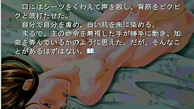 Cute Eroge Anime Chick Gets Fucked Hard For A Juicy Creampie