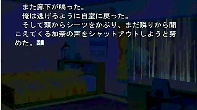 Cute Eroge Anime Chick Gets Fucked Hard For A Juicy Creampie