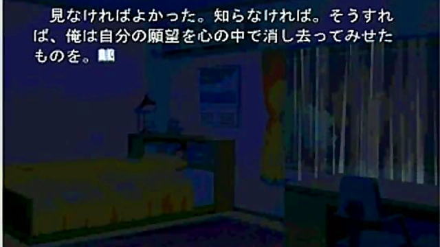 Cute Eroge Anime Chick Gets Fucked Hard For A Juicy Creampie