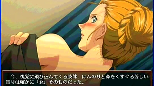 Marie's Eroge Adventure – Sexy Hentai Fun With Passionate Moments