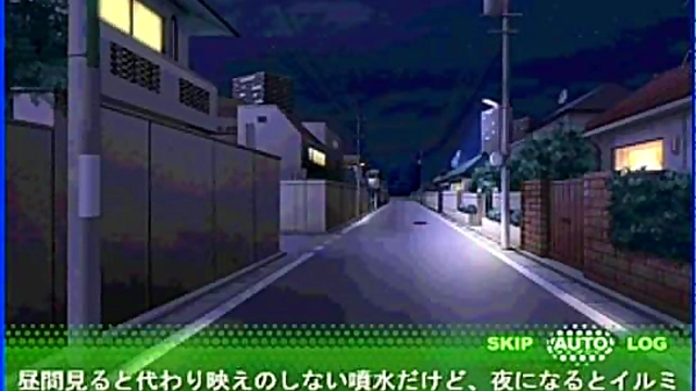 Chihiro's Eroge Adventure – Sexy Hentai Session With Intense Pleasure