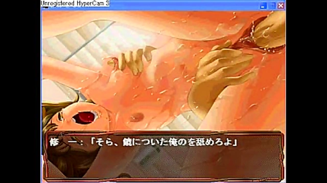 Shoko's Eroge Adventure – Cute Anime Babe Seduces With Passionate Sex Scenes