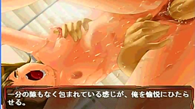 Shoko's Eroge Adventure – Cute Anime Babe Seduces With Passionate Sex Scenes