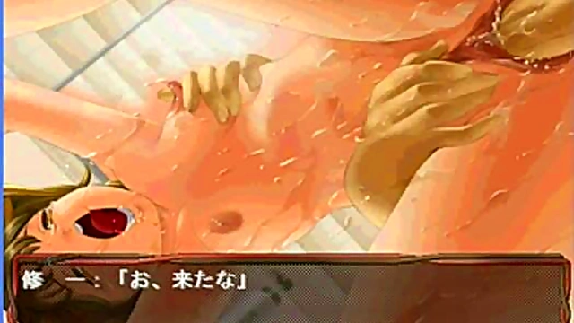 Shoko's Eroge Adventure – Cute Anime Babe Seduces With Passionate Sex Scenes