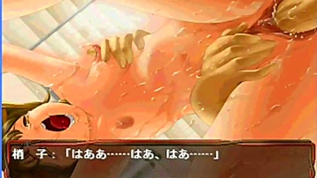 Shoko's Eroge Adventure – Cute Anime Babe Seduces With Passionate Sex Scenes