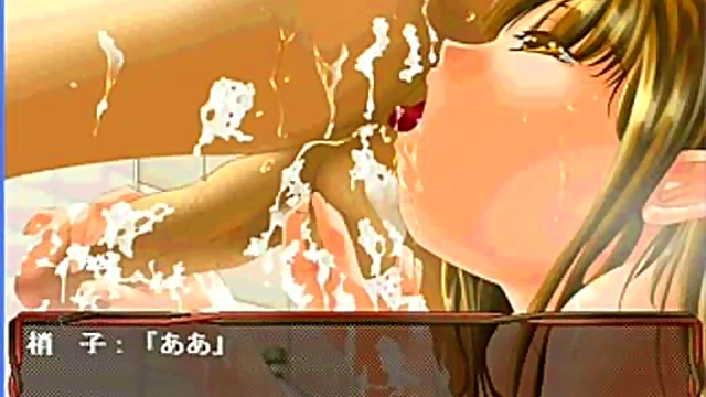 Shoko's Eroge Adventure – Cute Anime Babe Seduces With Passionate Sex Scenes