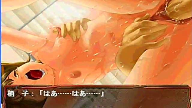 Shoko's Eroge Adventure – Cute Anime Babe Seduces With Passionate Sex Scenes