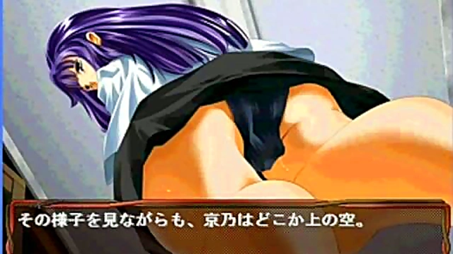 Kyono's Eroge Hentai Adventure – A Sexy 4-Minute Fantasy