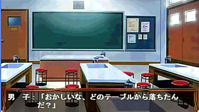 Kyono's Eroge Hentai Adventure – A Sexy 4-Minute Fantasy