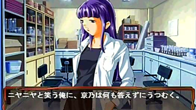 Kyono's Eroge Hentai Adventure – A Sexy 4-Minute Fantasy