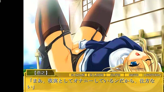 Horny Sister Rosetta Seduces With Eroge Hentai Action