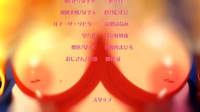 Busty Blonde Hentai Babe Rides Dick Hard For Juicy Orgasm