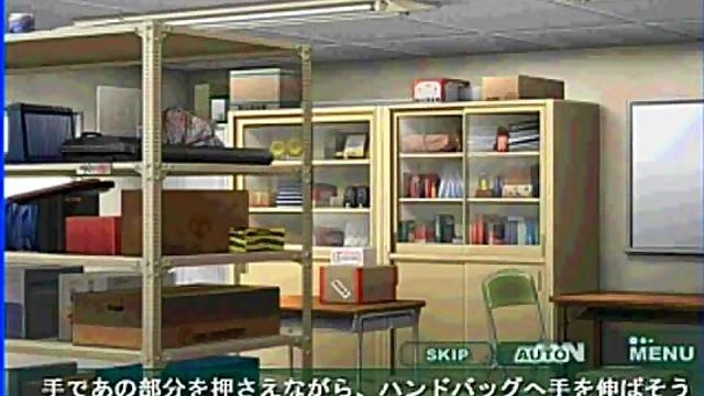 Amorous Professor Cherry Seduces Student In Steamy Hentai Eroge Scene