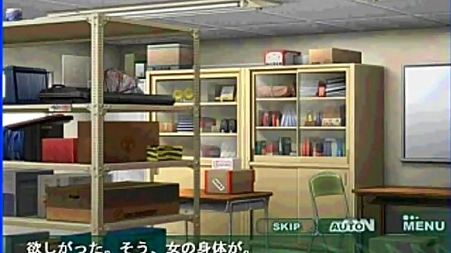 Amorous Professor Cherry Seduces Student In Steamy Hentai Eroge Scene