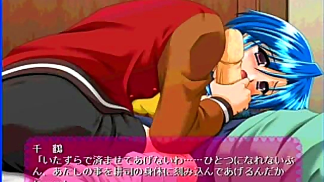 Cute Chizuru Seduces With Eroge Magic In Anime Fantasy Adventure