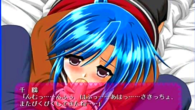 Cute Chizuru Seduces With Eroge Magic In Anime Fantasy Adventure