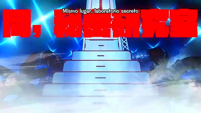 Cute Anime Chick Gets Wild in Ecchi Shonen Adventure