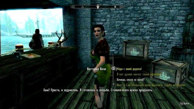 Skyrim 3D Cartoon Couple Engage in Steamy SexLab Session