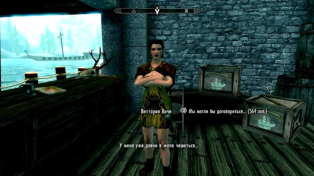 Skyrim 3D Cartoon Couple Engage in Steamy SexLab Session