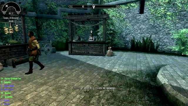 Skyrim 3D Cartoon Couple Engage in Steamy SexLab Session